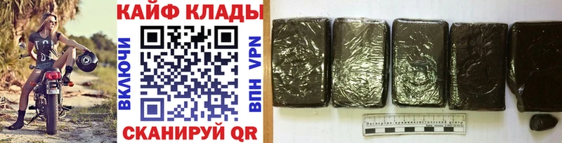 Наркошоп купить Амфетамин  APVP  МЕФ  Марихуана  COCAIN  Гашиш  Ливны
