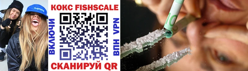 COCAIN 99% Ливны