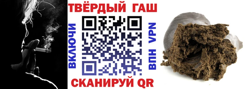 ГАШ Изолятор  Купить  Ливны 