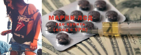 ECSTASY Алексин