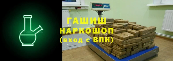гашик Алексеевка