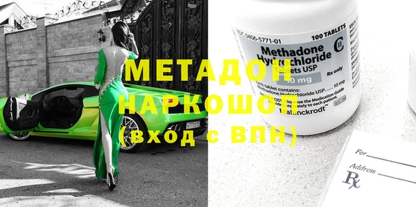 ECSTASY Алексин