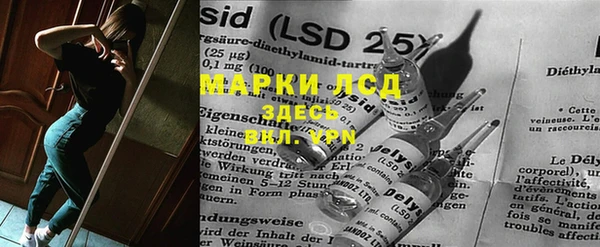 ECSTASY Алексин