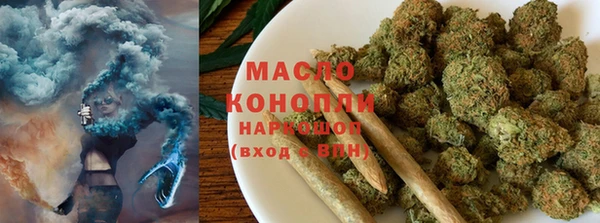 ECSTASY Алзамай