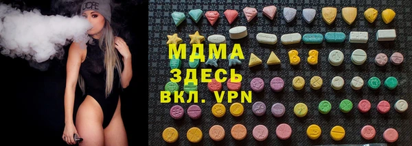 ECSTASY Алзамай