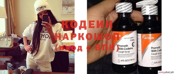 ECSTASY Алексин