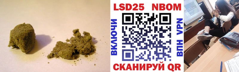 ЛСД экстази ecstasy  Купить где  Ливны 