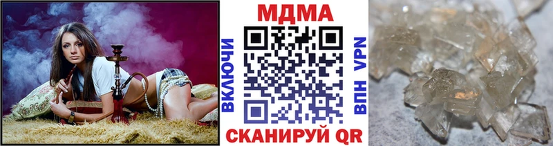 Купить где  Ливны  MDMA crystal 