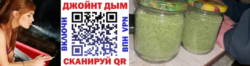 Купить где Ливны Марихуана марихуана